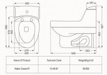 توالت فرنگی مدل الگانت