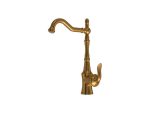 شیر آشپزخانه مدل لوکا طلا مات