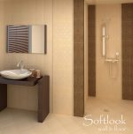 کاشی دیوار هرمس تبریز مدل 50×20 سافت لوک