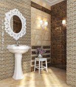 کاشی و سرامیک هرمس تبریز مدل آگاتا۶۰×۲۰