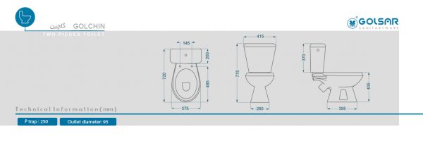 توالت فرنگی گلسار مدل گلچین