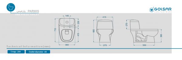 توالت فرنگی گلسار مدل پارامیس