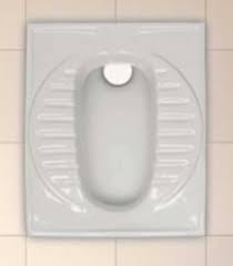 توالت ایرانی گلسار طرح البرز